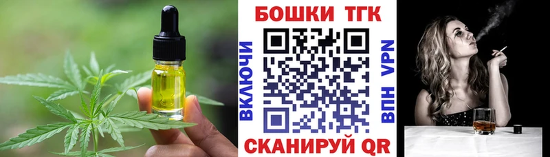 сколько стоит  Зима  Cannafood конопля 