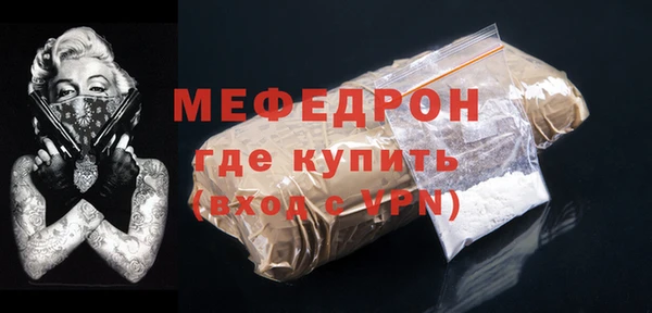 винт Аркадак