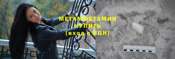 a pvp Вуктыл