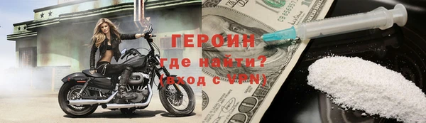тгк Богданович