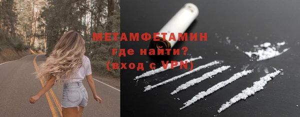 тгк Богданович