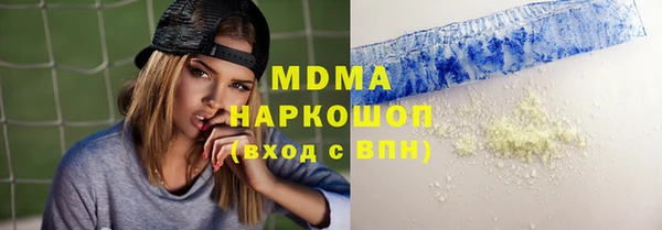 прущая мука Богородицк