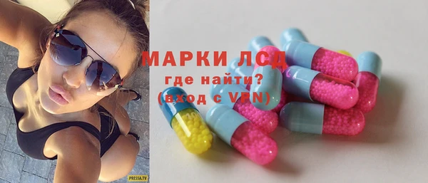 амф Воткинск