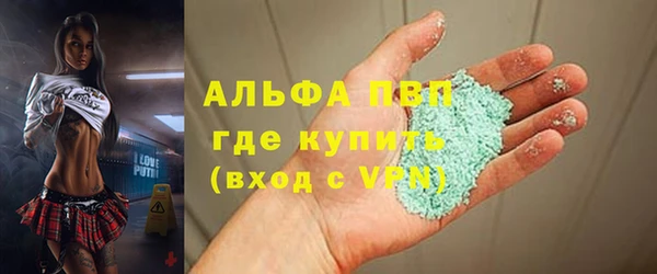 прущая мука Богородицк