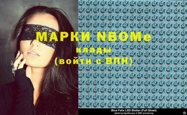 тгк Богданович