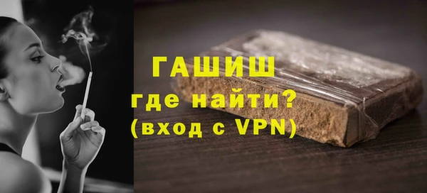 тгк Богданович