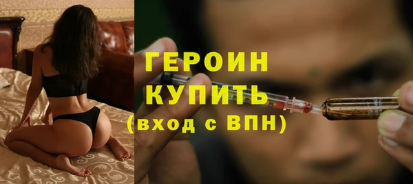тгк Богданович
