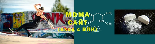 прущая мука Богородицк