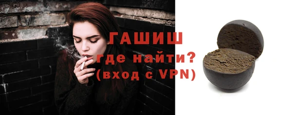 тгк Богданович