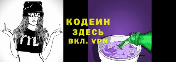 прущая мука Богородицк