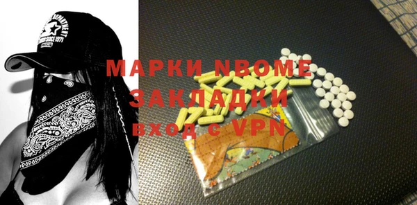 скорость mdpv Всеволожск