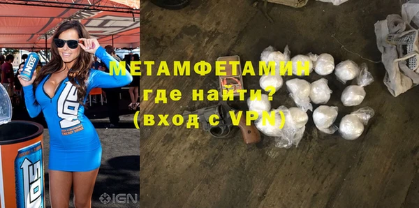 прущая мука Богородицк