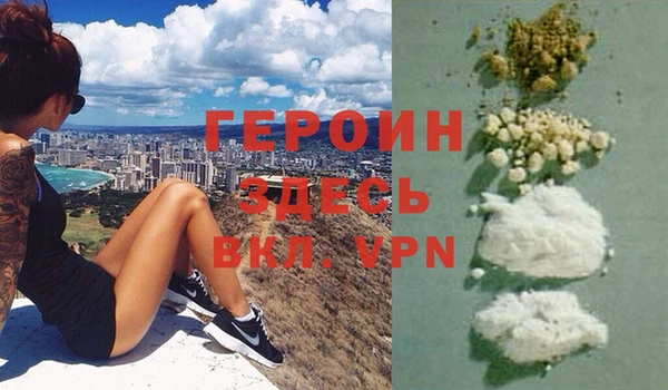 тгк Богданович
