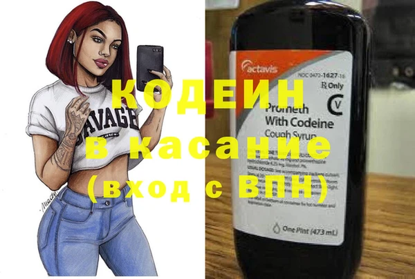 прущая мука Богородицк