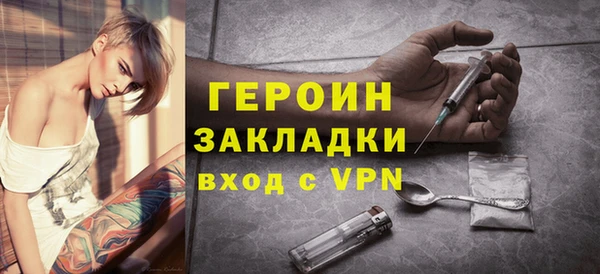 тгк Богданович