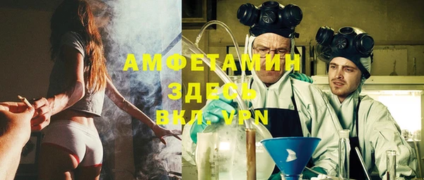 тгк Богданович