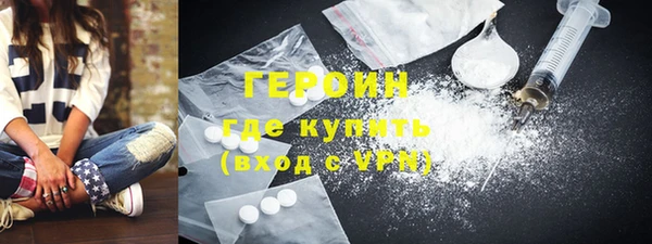 прущая мука Богородицк
