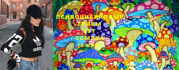 мяу мяу мука Богородск