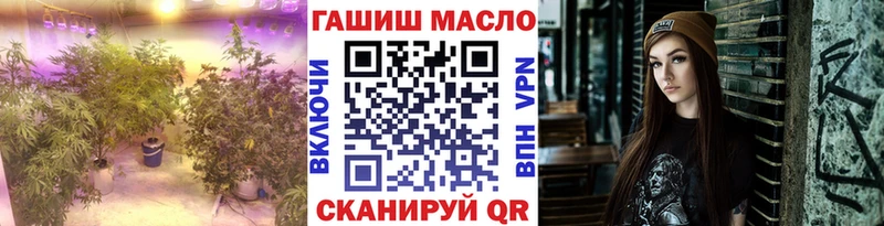хочу Зима Дистиллят ТГК концентрат